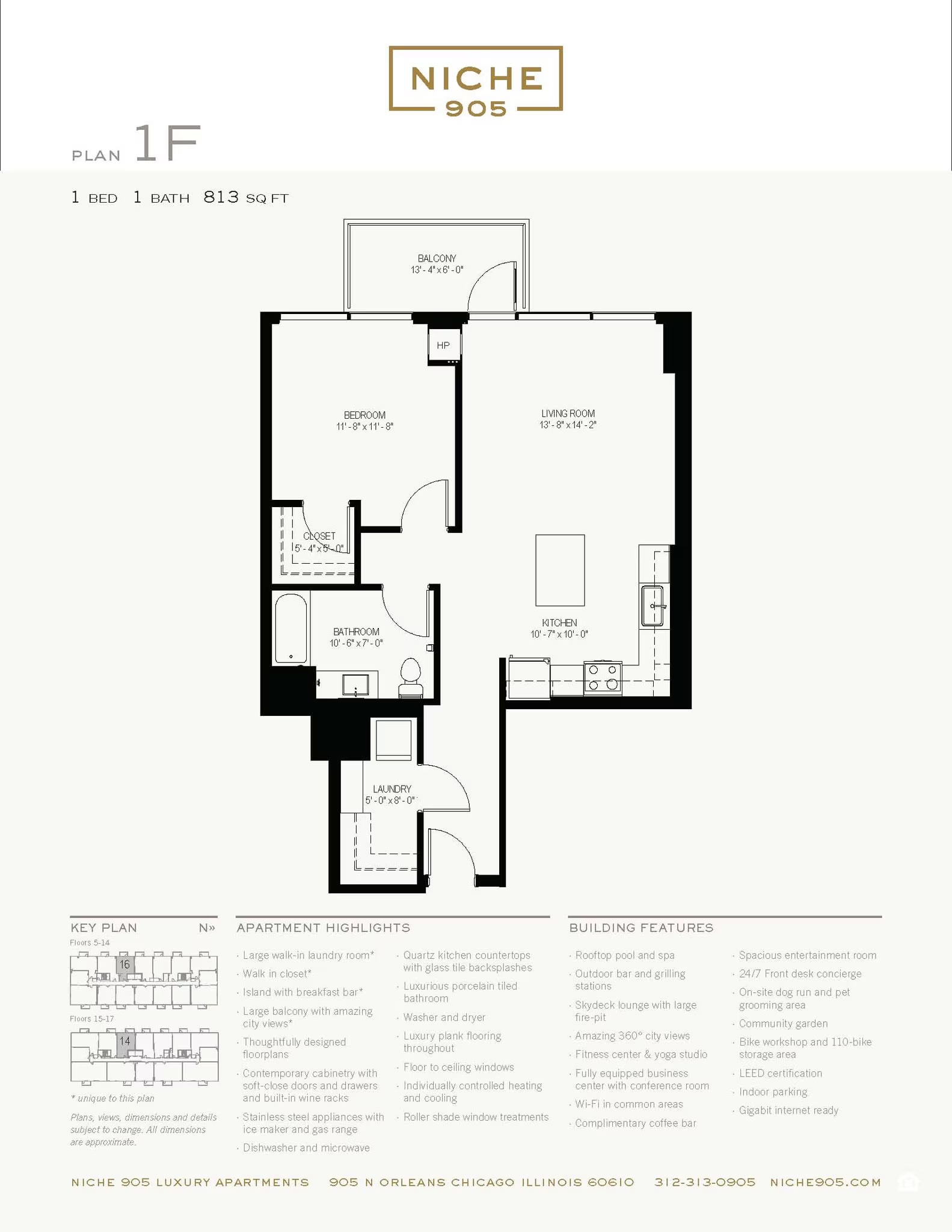 1F floor plan