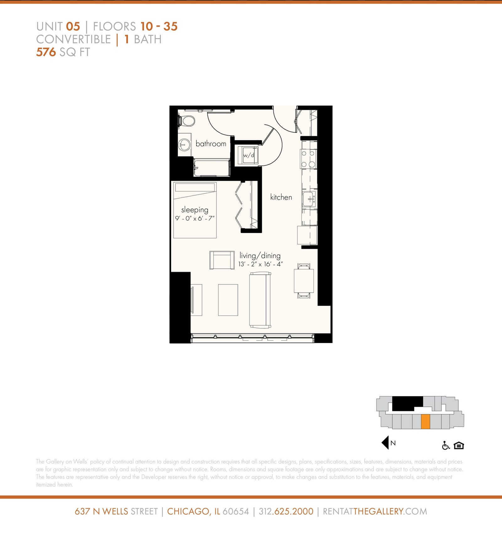 Convertible (576 sf) floor plan