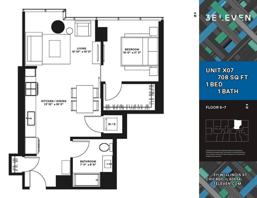 607 floor plan