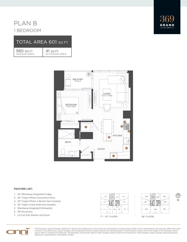 Plan B floor plan