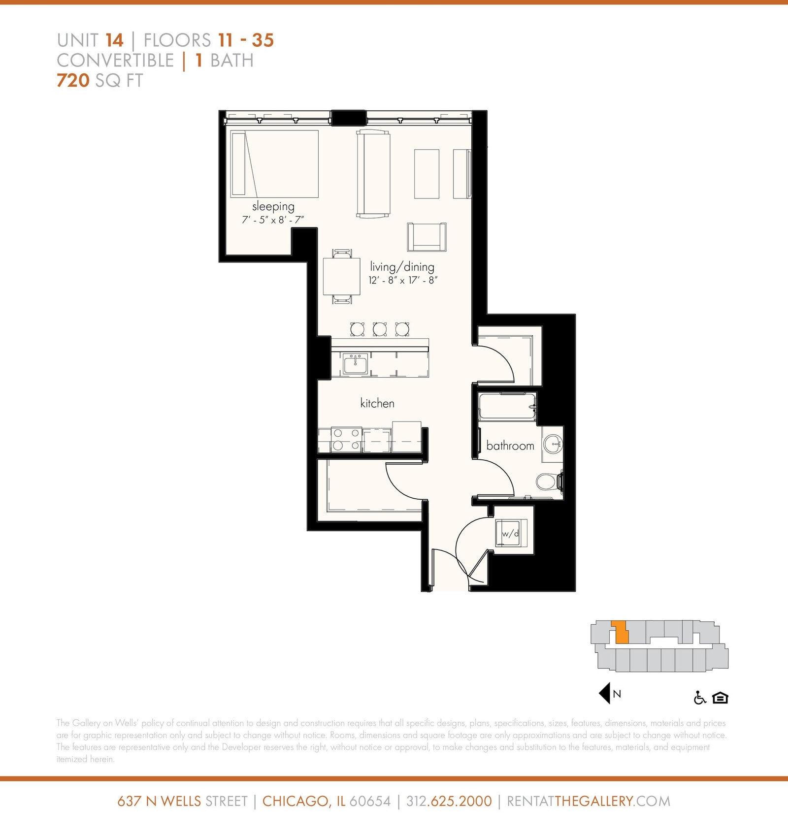 Junior One Bedroom (720 sf) floor plan